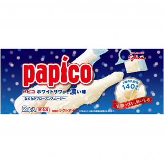 パピコ ホワイトサワー 濃い味　展開図